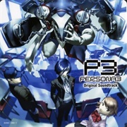 Persona 3 OST