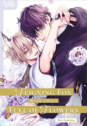Feigning Fox With a Face Full of Flowers (Ryo Ayamine)