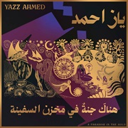 Yazz Ahmed - A Paradise in the Hold