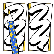 Home - Falling Into Place (2016)