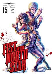 Fist of the North Star, Vol. 15 (Buronson)