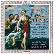 Diana Schernita (Cornacchioli)