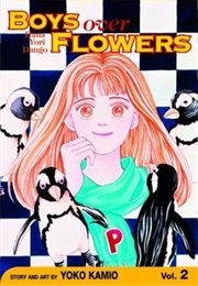 Boys Over Flowers: Hana Yori Dango, Vol. 2 (Yōko Kamio)