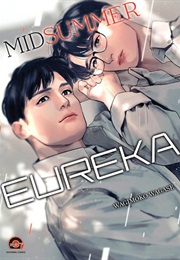 Midsummer Eureka (Wagimoko Wagase)