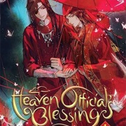 Heaven Official's Blessing