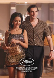 Les Aigles De La République (2025)