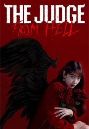The Judge From Hell (2024)