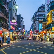 Yongkang Street, Taipei