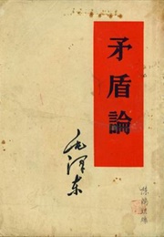 On Contradiction (Mao)