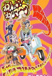 Wasshoi! Waji Mania (Satoshi Wajima)