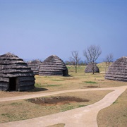 Uenohara Jomon-No-Mori Museum