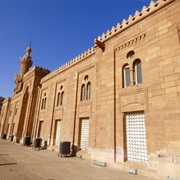 Al Kabir Mosque, Sudan