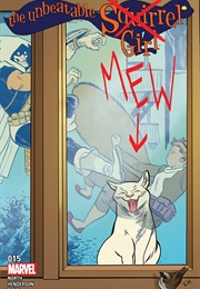 The Unbeatable Squirrel Girl #15 (Ryan North & Erica Henderson)