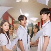 The Chairman Is Level 9 (2024)