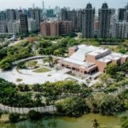 Kaohsiung Museum of Fine Arts