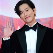 Nam Koong Min