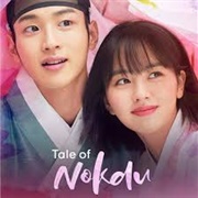 The Tale of Nokdu