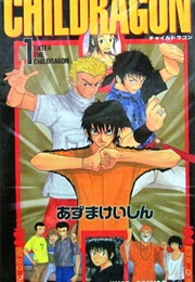 Childragon (Naoki Azuma)