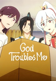 God Troubles Me (2019)