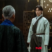 S1.E12: Episode #1.12