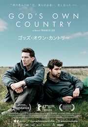 Gods Own Country (2017)