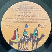 Jesus Christ - Big Star