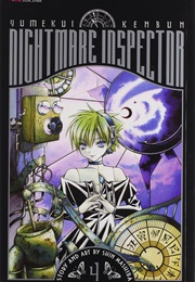 Nightmare Inspector: Yumekui Kenbun Vol. 4 (Shin Mashiba)