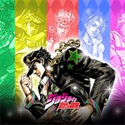Jojo's Bizarre Adventure