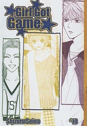 Girl Got Game, Vol. 10 (Shizuru Seino)