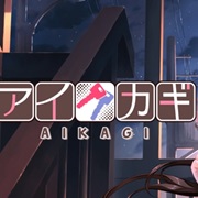AIKAGI