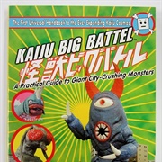 Kaiju Big Battel