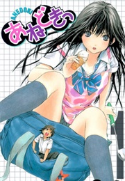 Anedoki (Mizuki Kawashita)