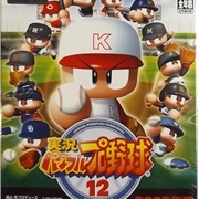 Jikkyō Powerful Pro Yakyū 12