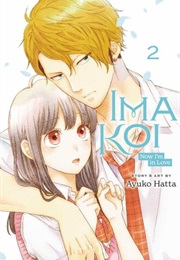 Ima Koi: Volume 2 (Ayuko Hatta)