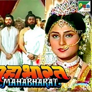 34. Dristadyumna & Draupadi Birth and Draupadi Swayamvar