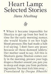 Heart Lamp (Mushtaq)