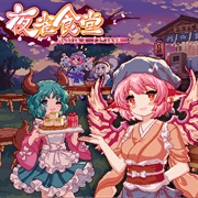 Touhou Mystia's Izakaya