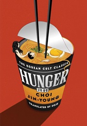 Hunger (Choi Jin-Young)