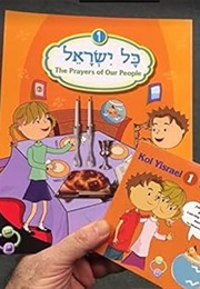 Kol Yisrael: The Prayers of Our People (Canes)