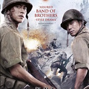 The Front Line (2011)
