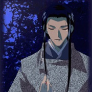 Kashou No Tsuki: Aki Kyougen