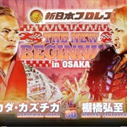 Tanahashi vs. Okada New Beginning in Osaka 2024