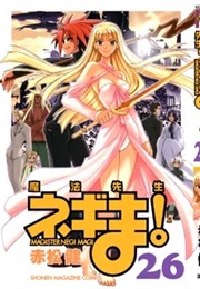 Negima! Magister Negi Magi, Vol. 26 (Ken Akamatsu)