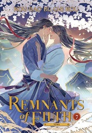 Remnants of Filth: Yuwu Vol. 7 (Rou Bao Bu Chi Rou)
