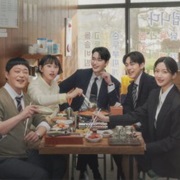 Law and the City (2025)