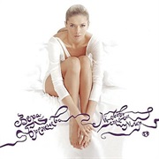 Вера Брежнева - Любовь Спасёт Мир