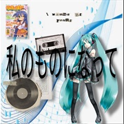 Everyone Will Die - Theelzy