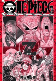 One Piece Volume 1000: Z (Guide Book)
