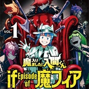 Welcome to Demon School! Iruma-Kun: Irumafia Edition