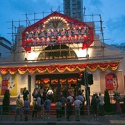 Yau Ma Tei Theatre